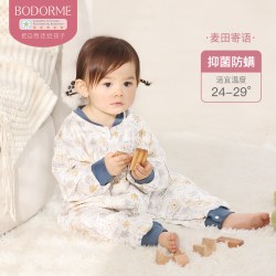 贝德美 婴儿睡袋秋冬款纯棉恒温新生儿童婴幼儿宝宝分腿防踢被子