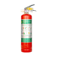 shenlong 神龙 MSWJ950 车载灭火器 水基型 950ml