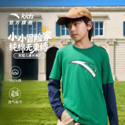 安踏 儿童运动针织长袖T恤