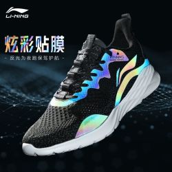 李宁 男款跑步鞋