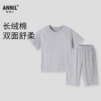 移动端：安奈儿 童装男女童家居服套装2025夏新款新疆长绒棉