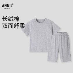 安奈儿 童装男女童家居服套装2025夏新款新疆长绒棉