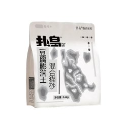 扑岛 purrisle扑岛豆腐膨润土混合猫砂0甲醛纯豆腐无尘97%除臭结团猫砂