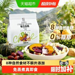 善美源 0脂解馋 杂粮代餐