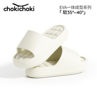 Chokichoki 室内软底凉拖鞋