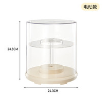 温诗欧 可旋转音乐盲盒展示架