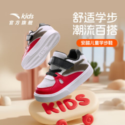 安踏 儿童魔术贴板鞋运动鞋