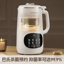 九阳 豆浆机全自动免煮1.4L大容量破壁机 DJ-PR2870