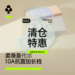 YOUKESHU 女士内裤 薄荷绿+海冰蓝+罗兰紫 3条
