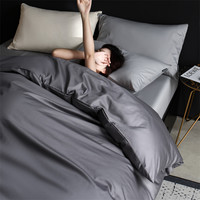 Krupp Corp 100支贡缎A类母婴级纯棉四件套 200*230cm