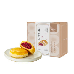1号会员店 零添加现烤玫瑰鲜花饼 500g（内含10枚）