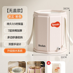 每时美家 泡脚桶过小腿折叠泡脚袋足浴养生家用便携洗脚盆新款