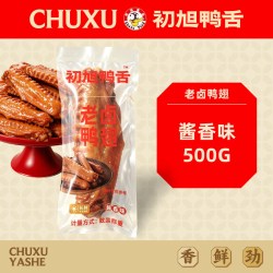 初旭食品 初旭官方店 温州初旭鸭翅散装称重500g 独立小包装 原味 零食