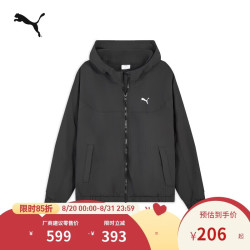 PUMA 拒水加绒加厚保暖梭织夹克男新款冬季休闲外套693554 S