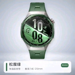 华为 WATCH GT 7 Pro 健康管理智能手表