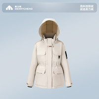 美力城 短款羽绒服冬季极寒户外防水收腰鹅绒服保暖加厚外套女006