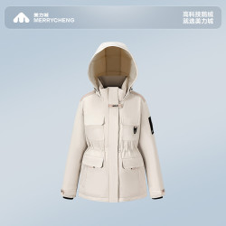 美力城 短款羽绒服冬季极寒户外防水收腰鹅绒服保暖加厚外套女006