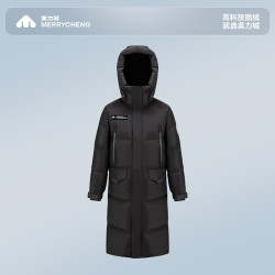 美力城 鹅绒服石墨烯保暖内里冬季长款过膝加厚羽绒服男女同款189