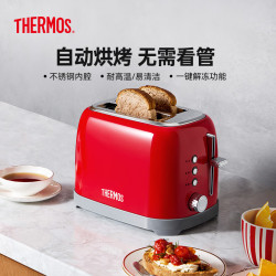 THERMOS 膳魔师 面包机全自动一体机烤面包机吐司机多士炉家用小型烤面包片机早餐机三明治机不锈钢