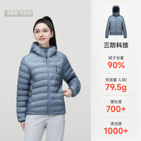 美力城 2026秋冬新款羽绒服男女款轻薄鹅绒排骨服外套保暖连帽上衣