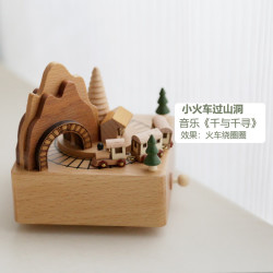 1 木质音乐盒八音盒摆件手工生日礼物送男女生新年装饰马年创意礼物 深色小火车过山洞 《千与千寻》