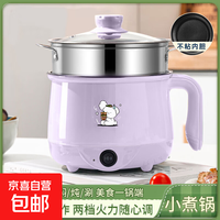 环外好东西