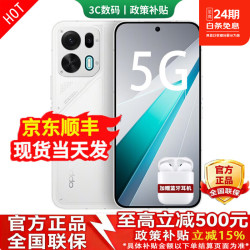 OPPO 手机 新机2026上市 16GB+512GB 24期免息 K15 Pro 满级防水 大容量电池 游戏手机