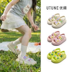 优调 怪兽卡通儿童凉鞋夏季外穿室外防滑女童可爱宝宝时尚沙滩凉鞋