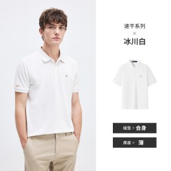 navigare [莫代尔]Navigare意大利小帆船夏季保罗polo衫男短袖休闲翻领T恤