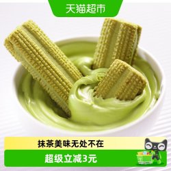 法丽兹 夹心曲奇饼干 抹茶慕斯巧克力味 95g