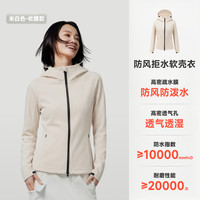 美力城 防风拒水软壳时尚外套女款户外徒步登山休闲上衣夹克男002