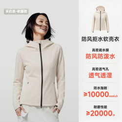 美力城 防风拒水软壳时尚外套女款户外徒步登山休闲上衣夹克男002