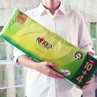 心相印 1800g无芯卷纸4层加厚家用卫生纸餐巾纸厕纸实惠大卷囤货