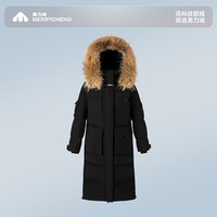 美力城 长款鹅绒服冬季极寒加厚防泼保暖毛领羽绒服女009