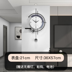 艾格辰 现代简约挂钟客厅高级感