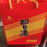 园习酒四瓶