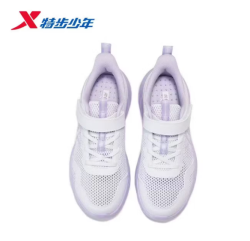 特步 透气缓震 儿童运动鞋