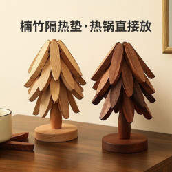 米芒 创意实木耐高温隔热垫 五片+底座