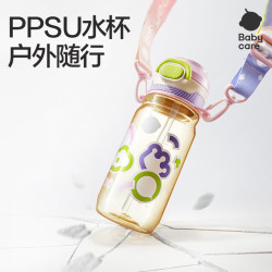 babycare 儿童水杯 PPSU材质 粉色 500ml