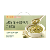 广州酒家 马蹄莲子绿豆沙礼盒 185g*8碗