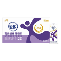 移动端:舒化 高钙型 无乳糖牛奶