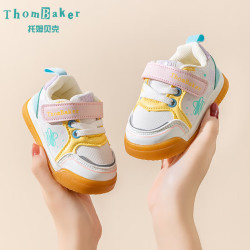 ThomBaker 宝宝学步鞋  粉黄五角星 16  适合脚长12cm