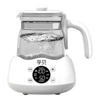 孕贝 永恒经典 48H恒温水壶 1.3L