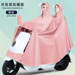 温诗欧 电动车长款防暴雨雨衣
