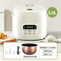 SUDISQR 苏泊迷你电饭煲家用小型1-2人3到4人电饭锅可预约不粘锅1.8-3L多容量