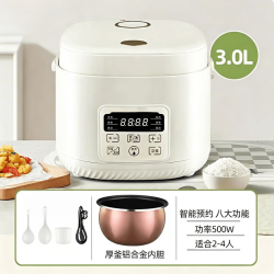 SUDISQR 苏泊迷你电饭煲家用小型1-2人3到4人电饭锅可预约不粘锅1.8-3L多容量