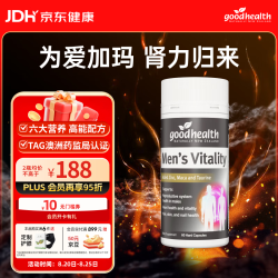 好健康 好T69玛咖片男性补品肾阳强壮锌硒蒺藜牛磺酸B6维生素60粒/瓶 玛咖片60粒