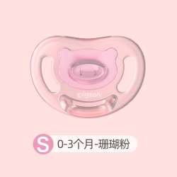 贝亲 安抚全硅胶奶嘴新生婴儿安睡型宝宝0-6月一岁以上安慰奶嘴
