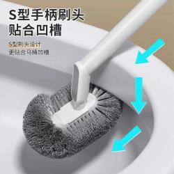 优勤 厕所马桶刷无死角家用壁挂卫生间新款清洁神器弯头长柄洁厕刷