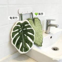 溥畔 绿植擦手巾不掉毛 海芋叶+龟背竹